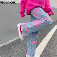 Reddachic Y2k Jeans Women Graphic Pink Casual Pants Straight Wide Leg 2022 Trend Trousers Female Cloth Korean Fashion Streetwear