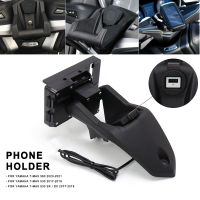 GPS นำทางสำหรับ YAMAHA TMAX T MAX T-MAX 530 DX SX T-Max 560รถจักรยานยนต์ศัพท์ไร้สาย USB ชาร์จพอร์ตผู้ถือ Mount