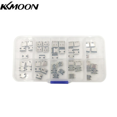 KKmoon ชุดหัวต่อ Micro USB สำหรับชาร์จอุปกรณ์เสริม SMT ตัวเมีย