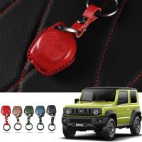 เคสกุญแจรถยนต์หุ้มหนังป้องกันรอยขีดข่วนกันน้ำสำหรับ Suzuki Jimny Jb64 Jb74