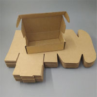 50pcs 10cm 20cm Corrugated Cardboard Box Carton Box natural gift postal shipping box