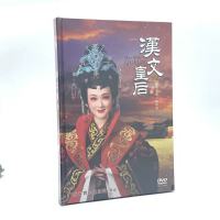 Authentic Chaozhou Opera Chinese Empress DVD Performed by Chen Tingting and Lin Jieyan at Guangdong Baihua Chao Theater on DVD 1