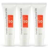 Fortain Absolute Physical Silk Sunscreen SPF50 PA+++ 5ml (จำนวน 3 หลอด) ครีมกันแดด