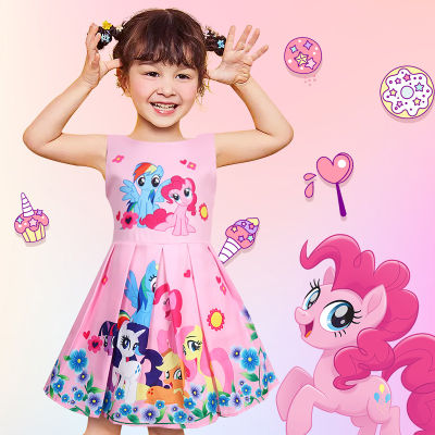 Girls Popular Cute Lovely Rainbow Poli Foal Princess Party Dress for 3-6 6-8 Years Children