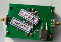 20เมกะเฮิร์ตซ์-512เมกะเฮิร์ตซ์5วัตต์ UWB RF เพาเวอร์แอมป์เชิงเส้นเพาเวอร์แอมป์ FM เครื่องส่งรับวิทยุควบคุมระยะไกล V22019