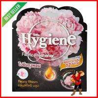 น้ำหอมปรับอากาศ HYGIENE 8g PEONY BLOOMAIR FRESHENER PERFUME HYGIENE 8g PEONY BLOOM **บริการเก็บเงินปลายทาง**