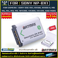 แบตเตอรี่ 1X Battery Sony NP-BX1 NPBX1 npbx1 เเบตเตอรี่กล้อง เเบตกล้อง เเบตเตอรี่เทียบ กล้อง SONY RX100 I II III IV V DSC-HX400V HDR-CX405/B DSC-WX500 DSC-HX80 DSC-HX300/B เเบต 1ก้อน