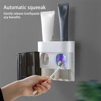 【CW】 Toothpaste Squeezer Slot Wall mounted Moistureproof Dispenser Toothbrush Holder