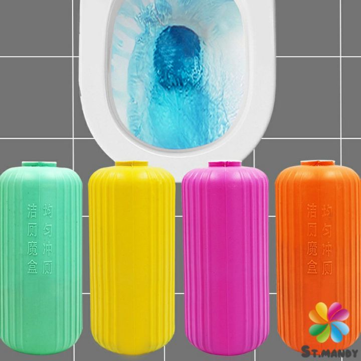 md-ขวดแคปซูลดับกลิ่นชักโครก-ดับกลิ่นห้องน้ำ-ห้องน้ำหอม-น้ำสีฟ้า-toilet-box