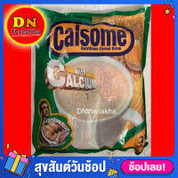 (มีเก็บปลายทาง)(1 ห่อใหญ่)เครื่องดื่มซีเรียล ยี่ห้อ Calsome (Cereal Drink) ซีเรียสสำเร็จรูปพร้อมชง