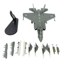 Gociy 1:72เครื่องบินจำลองหล่อ F-35i สำหรับสะสม Kado Ulang Tahun