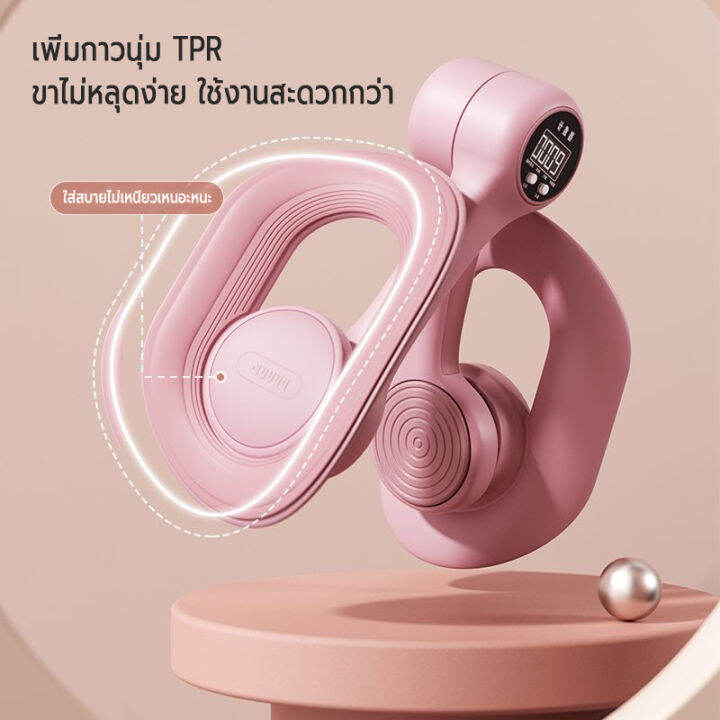 อุปกรณ์ลดต้นขา-เทรนเนอร์กล้ามเนื้อ-อุปกรณ์บริหารต้นขา-ด้านใน-ที่ลดต้นขาเครื่อ-อุปกรณ์บริหารต้นขาและแขน-เครื่องลดต้นขา-อุปกรณ์โยคะ