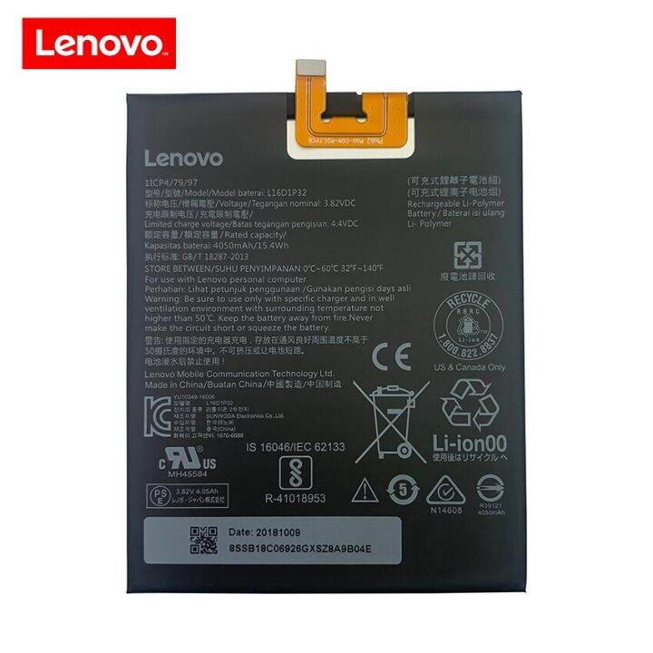 100-original-4050mah-l16d1p32แบตเตอรี่สำหรับ-lenovo-phab-2-phab2-pb2-650-pb2-650m-pb2-670n-pb2-670m-pb2-670y-แบตเตอรี่-bateria