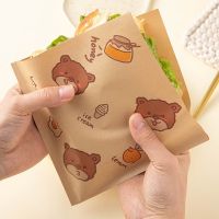 50Pcs Sandwich Wrappers Oil-Proof Food Grade Hamburger Fries Baking Oil Paper Packaging Coated Grease Box Bags Disposable Paper