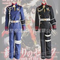 The ending blazing angel Ichinose red lotus cos suit emperor ghost army moon ghost group red lotus team uniform cosplay costume toy