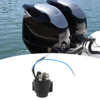 Power Trim Tilt Relay 38410‑94550 เปลี่ยนสำหรับ Suzuki Outboard DF40‑DF140 DT55‑225HP