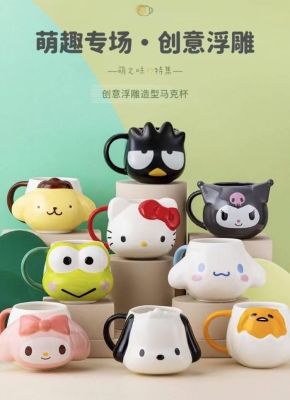 แก้ว Sanrio Ceramic Mug แก้วกาแฟเซรามิค งานแท้ กล่องสวยตามแบบในภาพ มี 6 ลาย เลือกลายได้