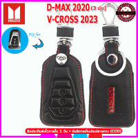 ปลอกกุญแจรีโมทรถอีซูซุ ISUZU  D-MAX 2020  SMART KEY 3 ปุ่ม/V-CROSS ปี2023 ซองหนังแท้หุ้มรีโมท ปลอกหนังแท้่ใส่กุญแจรถยนต์กันรอยกันกระแทก สีดำ ด้ายแดง