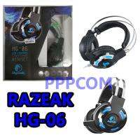 หูฟัง Razeak Stereo Gaming รุ่น HG-06 มีไฟ