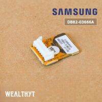 อีพรอม SAMSUNG DB82-03666A IC EEPROM SAMSUNG สำหรับรุ่น AR24MYPDAW, AR24MYSSAW อะไหล่แอร์ ของแท้ศูนย์