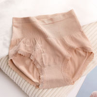 Promotion Seamless High Waist Postpartum Body Shaping Belly Shaping Pants Lace Edge Graphene Antibacterial Cotton Bottom Womens Panties