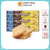 Bánh xốp kem Chocky Butter Thái Lan MRF0001 hộp 15 gói 450g màu vàng vị bơ