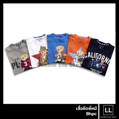 MiinShop เสื้อผู้ชาย เสื้อผ้าผู้ชายเท่ๆ เสื้อยืด Beverly hills Polo Club ลายพี่หมีของแท้ลาย A7,A8,A9,A10 เสื้อผู้ชายสไตร์เกาหลี