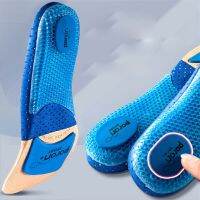 【YF】 Men Silicone Soft Elastic Air Cushion Sport Insoles Orthopedic Shock Absorption Breathable Arch Support Running Shoe Sole Pads