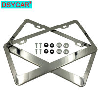 DSYCAR 2PcsSet License Plate Frame, Slim Car License Plate Holder Covers for Universal Cars US Standard