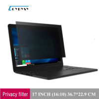 17 inch Original LG Privacy Filter Anti-GlareSpy Screens Protector Film for 16:10 Widescreen Laptop 367mm*229mm