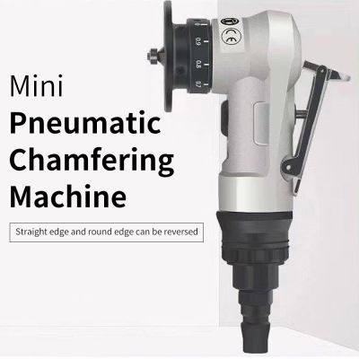 Mini Pneumatic Chamfering Machine Deburring 45 Degree Portable HandHeld Metal Trimming Machine Pneumatic Tools 30000RPM