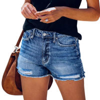 Summer Fashion Women Frayed Hem Denim Torn Hole Stretch Denim Short High Waist Ripped Blue Jean Shorts