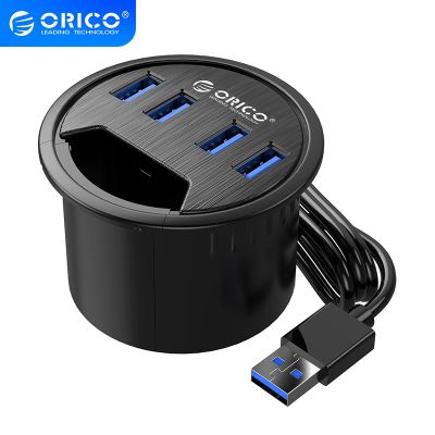 【ยืดหยุ่น】 ORICO DESK-4U 5Gbps ความเร็วสูง USB HUB Splitter หลาย USB 3.0พอร์ตโต๊ะเมาท์อะแดปเตอร์สำหรับพีซีแท็บเล็ตโทรศัพท์ที่มีคุณภาพสูง