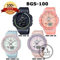 BABY-G CASIO นาฬิกาผู้หญิง รุ่น BGS-100 BGS-100SC นับจำนวนก้าว พร้อมกล่องและประกัน 1ปี BGS100