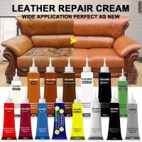 Advanced Leather Repair Gel Repairs Burns Holes Gouges for Leather Surface Leather Sofa Repair Leather Patching Cream