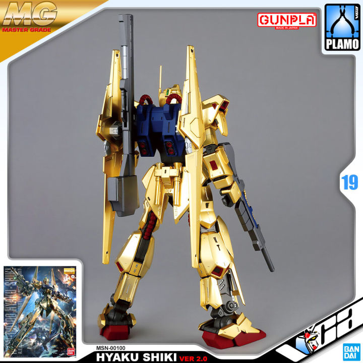 bandai-gunpla-master-grade-mg-1-100-hyaku-shiki-ver-2-0-ประกอบ-หุ่นยนต์-โมเดล-กันดั้ม-กันพลา-ของเล่น-vca-gundam