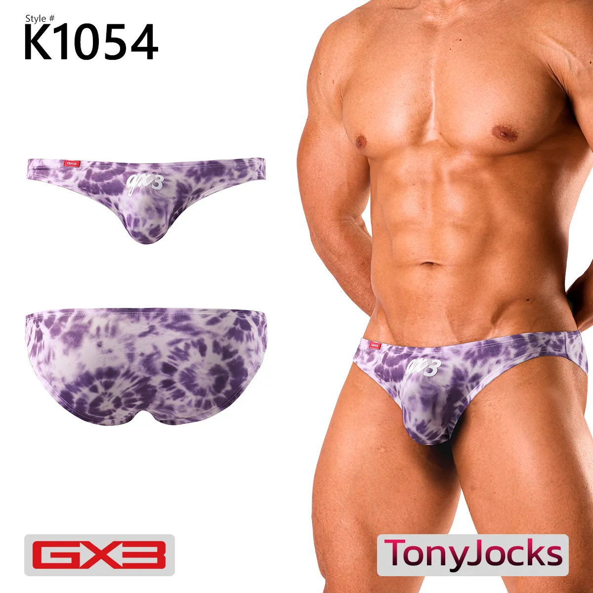 กางเกงในชาย GX3 Underwear SUPER SOFT SUPER BIKINI - Purple Dye Tie by  TonyJocks ทรงบรีฟ สีม่วง ลายมัดย้อม กกนผู้ชาย กางเกงในผช กางเกงชั้นในชาย  กกนผช กางเกงชั้นในผช sexy Japan Style ญี่ปุ่น  Lazada.co.th