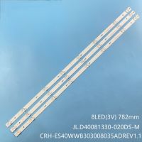 ไฟแบล็คไลท์ LED 8ดวงสำหรับ TH-40D400C Th-40D300k CRH-ES40WWB303008035ADREV1.0 ECHOM-4640WW002 LVF400SSDE E2 V12หลอดไฟ LED