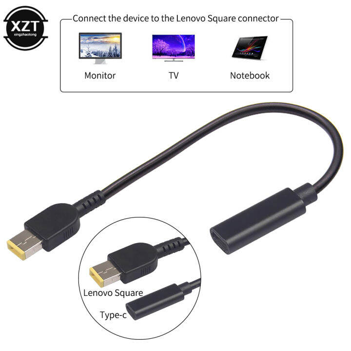 type-c-ตัวเมียเป็นพลังงานสี่เหลี่ยม20v-dc-ตัวผู้สายช่องเสียบเครื่องชาร์จ16ซม-3a-65w-สำหรับอะแดปเตอร์3-1-usb-ของ-lenovo-thinkpad