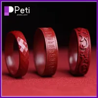 เครื่องประดับ PETI 2ชิ้นสีม่วงป้องกันทองทรายโชคดีเงินแร่ดิบสีแดงลืมห่วงแหวนฮวงจุ้ย