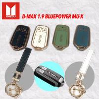 TPU เคสรีโมทกุญแจรถยนต์ + พวงกุญแจฟรุ้งฟริ้ง รุ่น  D-MAX1.9 BLOEPOWER MU-X