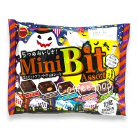 Halloween Mini Bit Assort ช็อคโกแลตสอดไส้ 5 แบบ