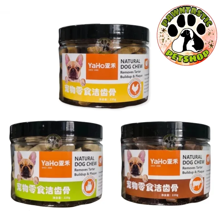 Yaho Natural Dog Chew 220g Chicken Flavor Lazada PH