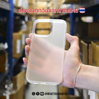 ⚡️ส่งจากไทย⚡️เคสใสพรีเมียมสีขุ่น IPHONE 14 PROMAX / IPHONE 13 PROMAX