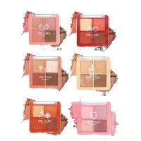 NEE CARA BE Colorful Mini Fruits Four Shade Eyeshadow Palette 2g. นีคาร่า อายแชโดว์ผลไม้ 4 สี