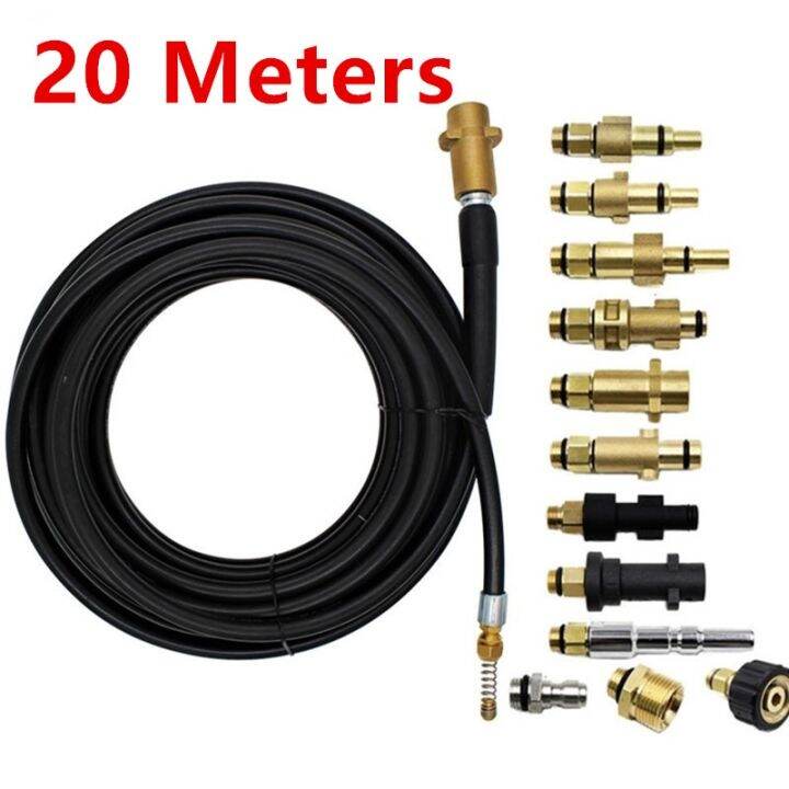 【CW】 20 Meters Sewer Drain Hose Pipe Dredge Cleaner Kits Lavor Interskol Huter Nilfisk Stihl