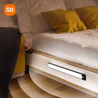 Xiaomi ตู้เสื้อผ้ามีเซ็นเซอร์จับการเคลื่อนไหวโคมไฟสไตล์วินเทจในห้องครัว,Led ใต้ตู้ไฟกลางคืนสามารถชาร์จไฟได้ USB