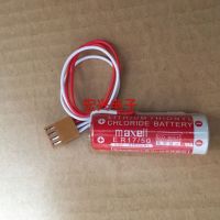 Original-1PCS✔☞☾Wansheng ER17/50 3.6V แบตเตอรี่ลิเธียม PLC 2750Mah พร้อมปลั๊กสี่สาย