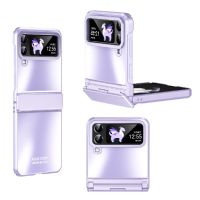 เคสโทรศัพท์ฟ้าไล่ระดับสี CSCR สำหรับ Samsung Galaxy Z Flip 4 Flip 3พร้อมบานพับแบบเต็มเคสกันกระแทกสำหรับ Z Flip4 Flip3เคสโน้ตบุ๊คหลากสี Flip4 Flip3