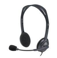 Headset “Logitech” H111